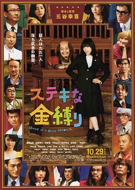 国产专区青青草原亚洲