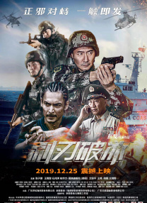 亚洲欧美中文字幕